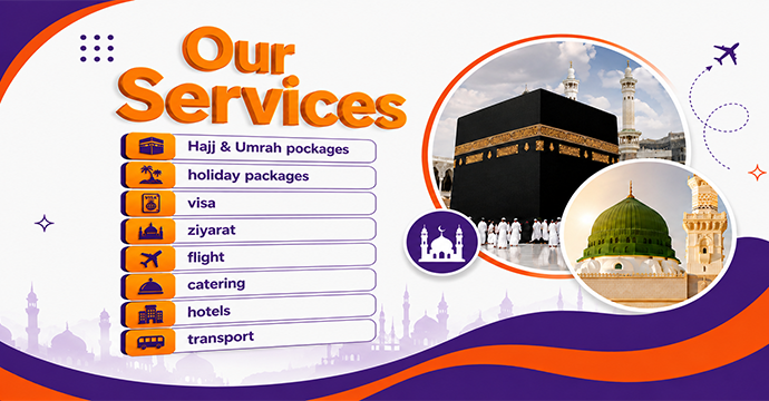 About Us