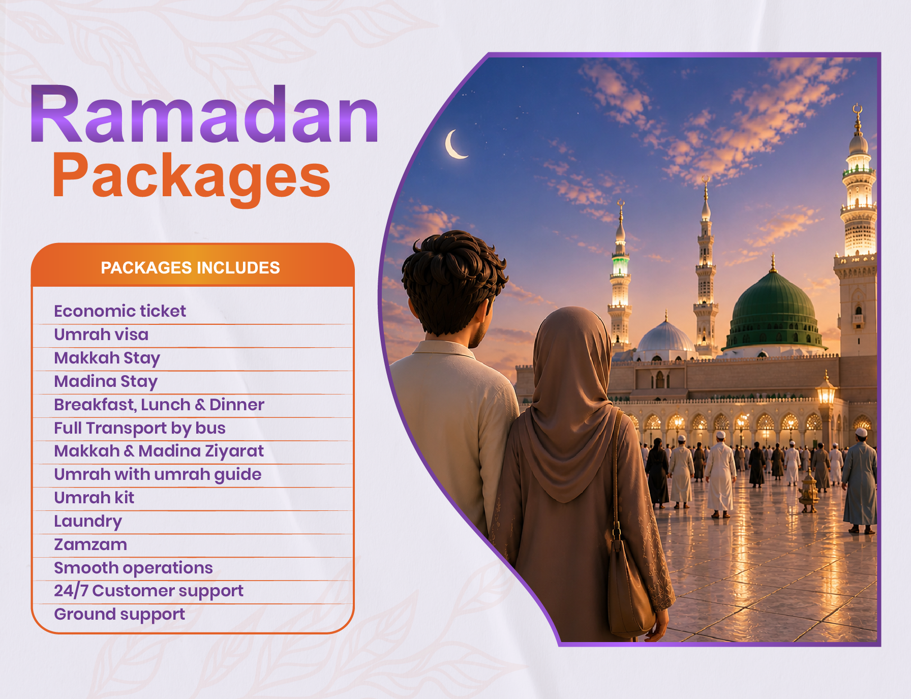 Ramadan Packages
