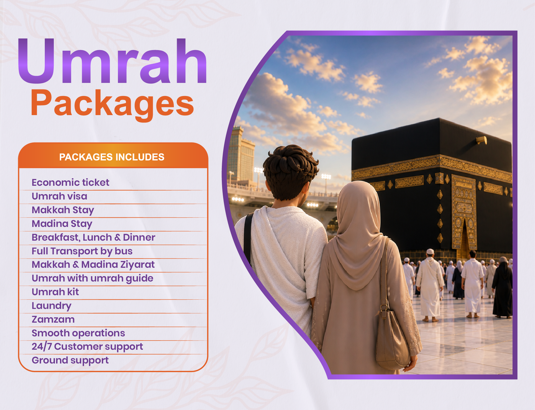 Umrah Packages